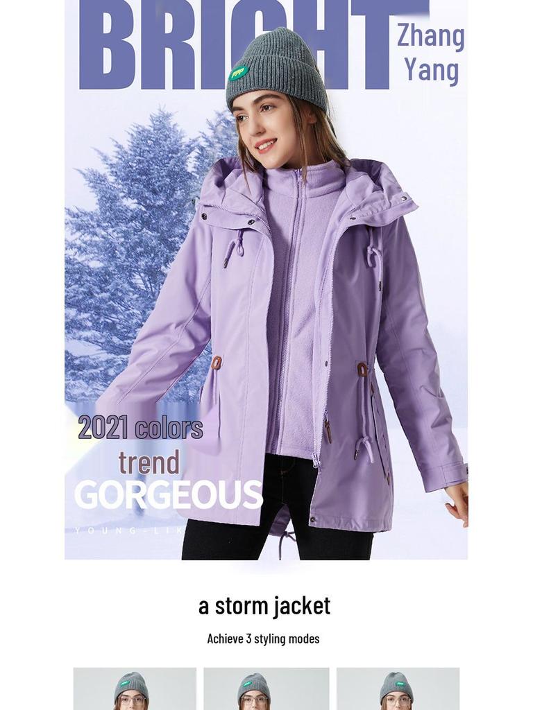 Women's 2023 Trendy Three-in-One Fleece Windbreaker for Tibet