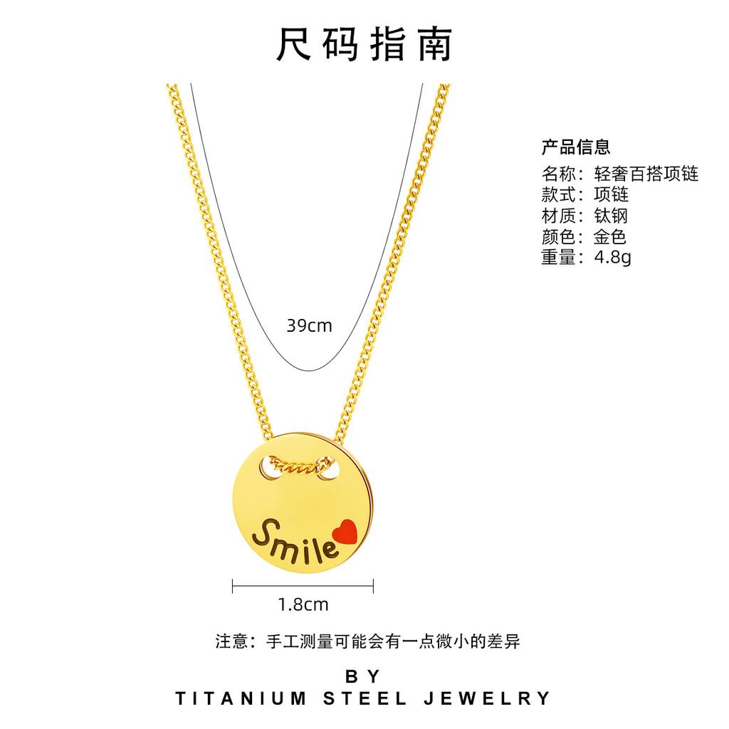Smile Smile Letter Love Round Brand Pendant Necklace Titanium Steel Simple Versatile Small Fresh Stainless Steel Clavicle Chain