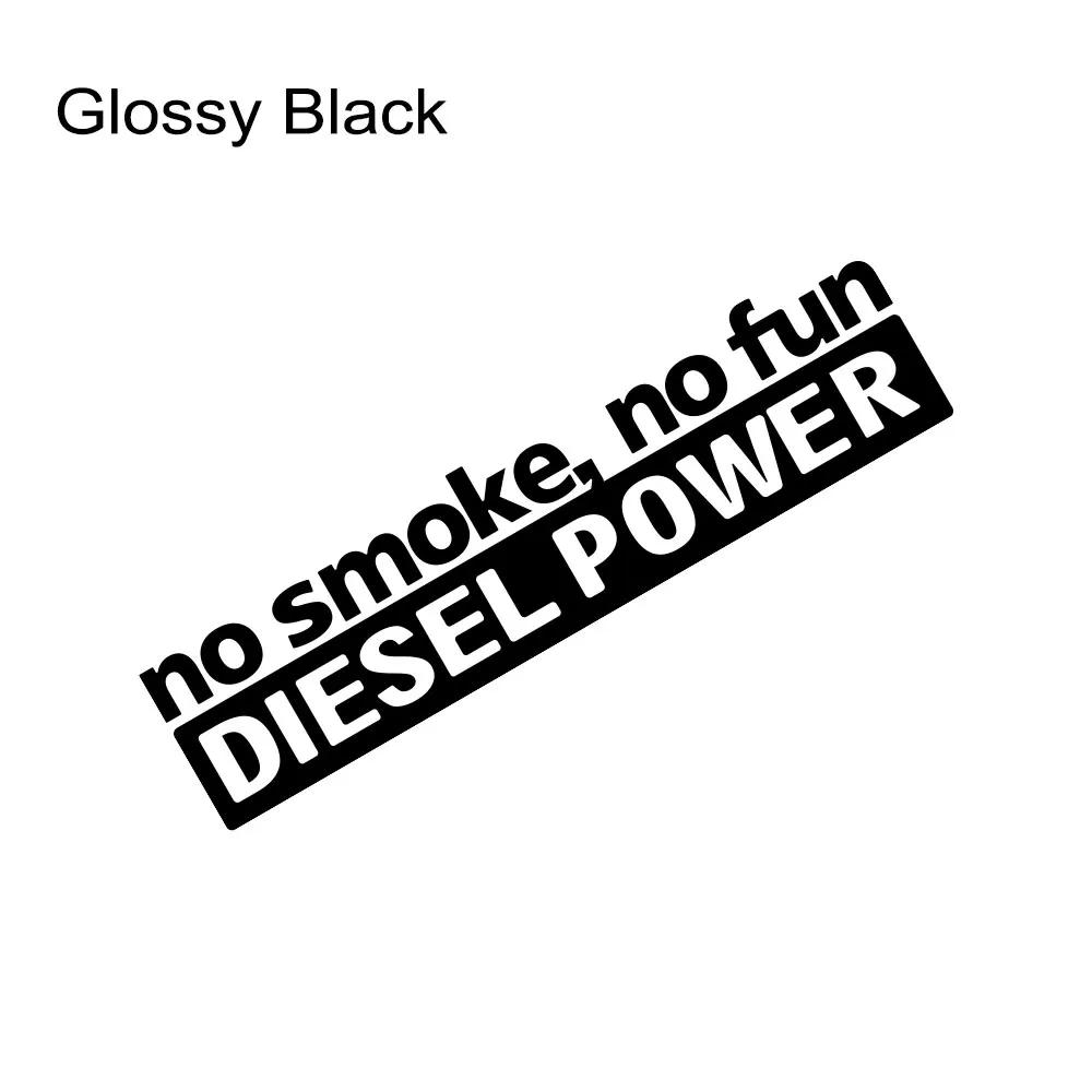 Niente Fumo Niente Divertimento Potenza Diesel Decorazione Adesivo per Auto per Finestrino Paraurti Lato Portiera Camion Moto Decorazione Accessori Fai da Te