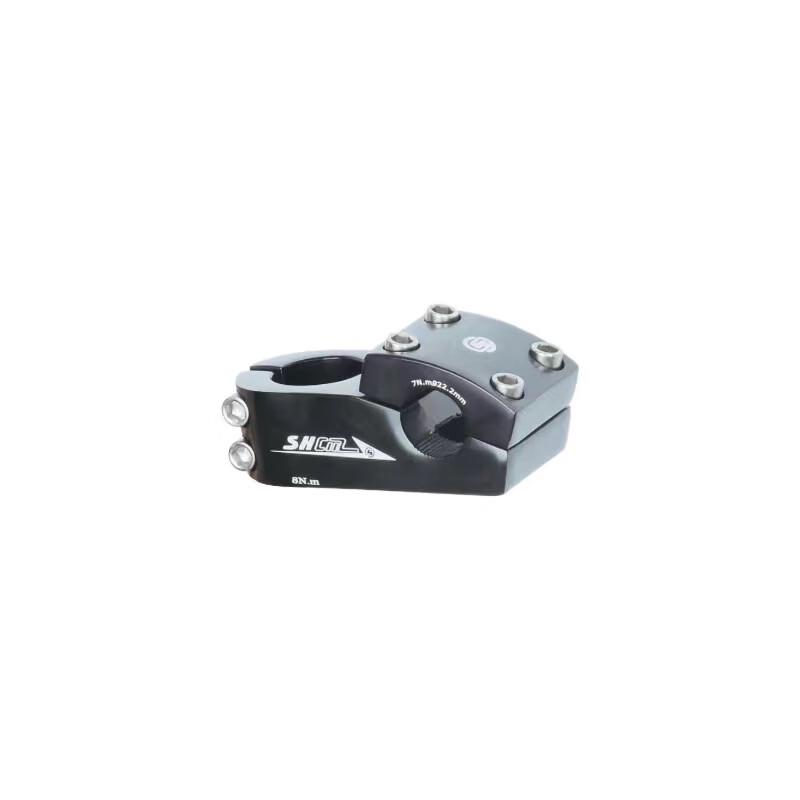 Lishi VET-873 Aluminum Alloy Handlebar