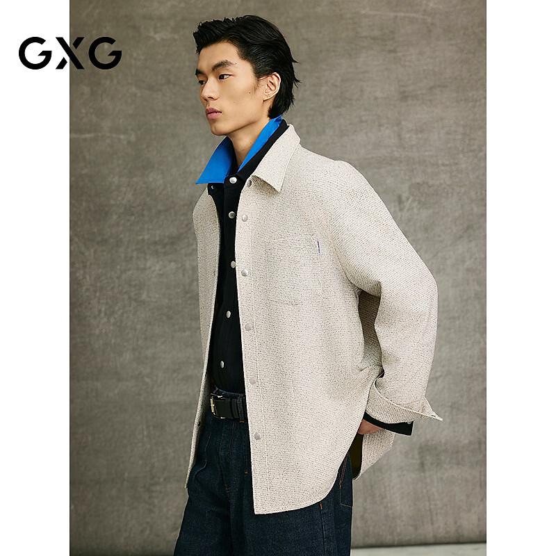 Мужская куртка GXG кремового цвета с микротекстурой и вышивкой на лацканах M