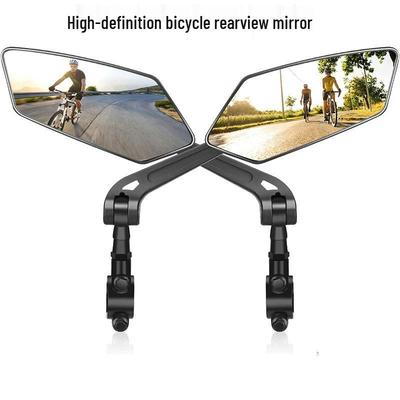 Specchietto Retrovisore HD Regolabile a 360° per Mountain Bike ed E-bike