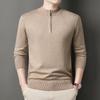 Men's Winter Half-Zip Mock Turtleneck Sweater - Solid Color, Loose Knit Base Layer