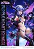 PRISMA WING Hyperdimension Neptunia Purple Heart [Chaos] 1/7 Scale Complete Figure