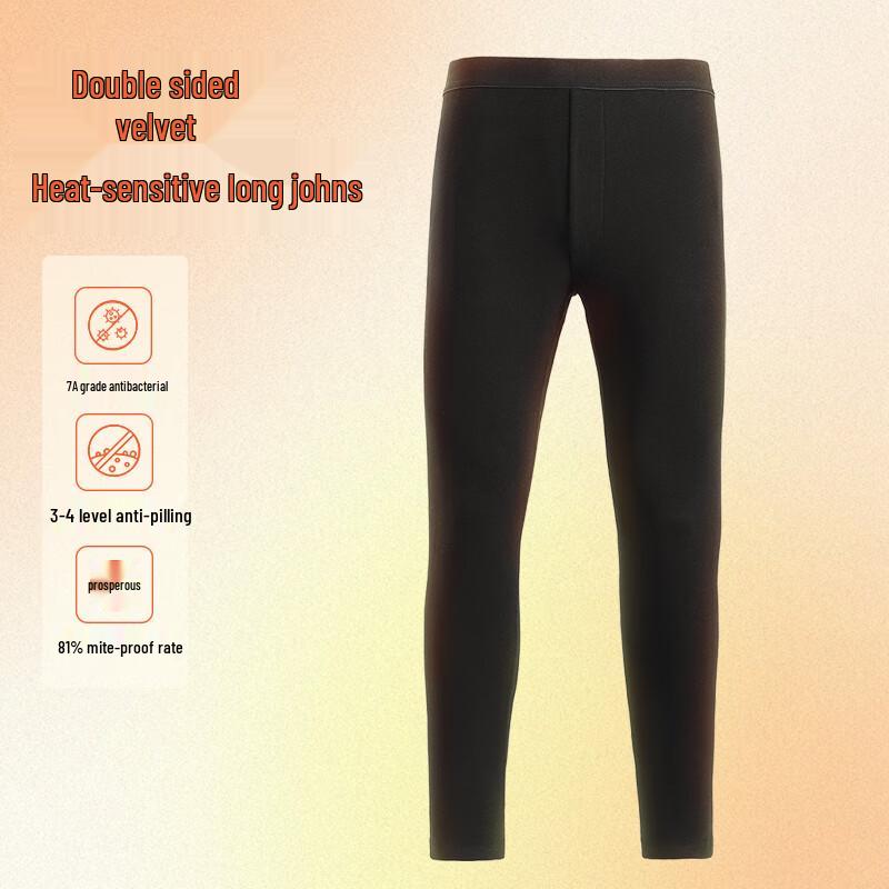 Baleno Men's 230g Double-Sided Fleece Thermal Long Johns