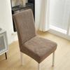 Solid Color Elastic Jacquard Dining Chair Cover Removable Chair Covers All-inclusive Anti-Dirty Seat Protector for Hotel Wedding