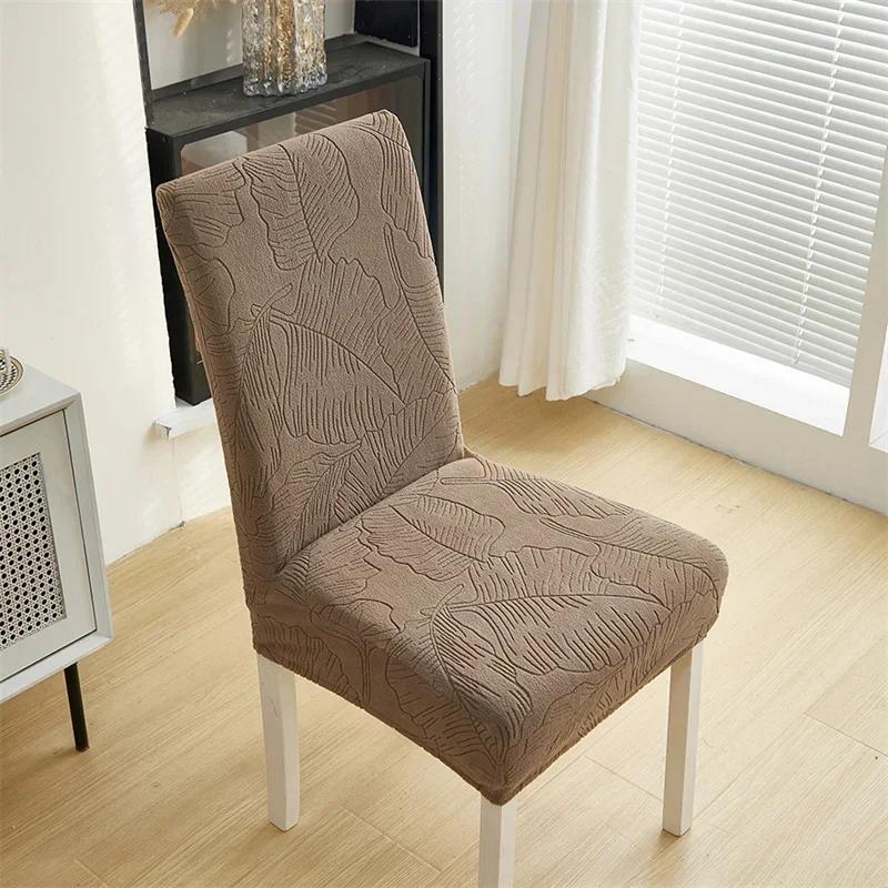 Solid Color Elastic Jacquard Dining Chair Cover Removable Chair Covers All-inclusive Anti-Dirty Seat Protector for Hotel Wedding