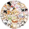 50 Cartoon Cute Cat Doodle Stickers Decorative Ipad Suitcase Notebook Diy Waterproof