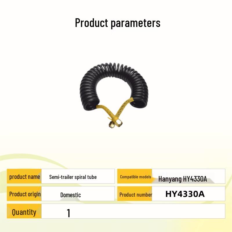 Explosion-proof Trailer Spiral Air Hose