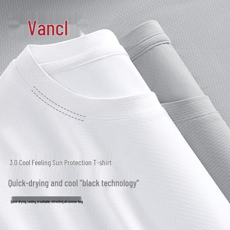 VANCL Men s Ice Silk Loose Fit Short Sleeve T-Shirt 4XL