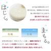 Kyoto Kashin Linen Zori Sandals with Pearl Tone for Street Wear Sizes 3L Perfect for Casual Komon Summer and More Women's 100% Finish,