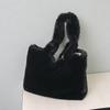 Women's Plush Tote: Stylish, Spacious & Versatile Shoulder Bag for Commuting