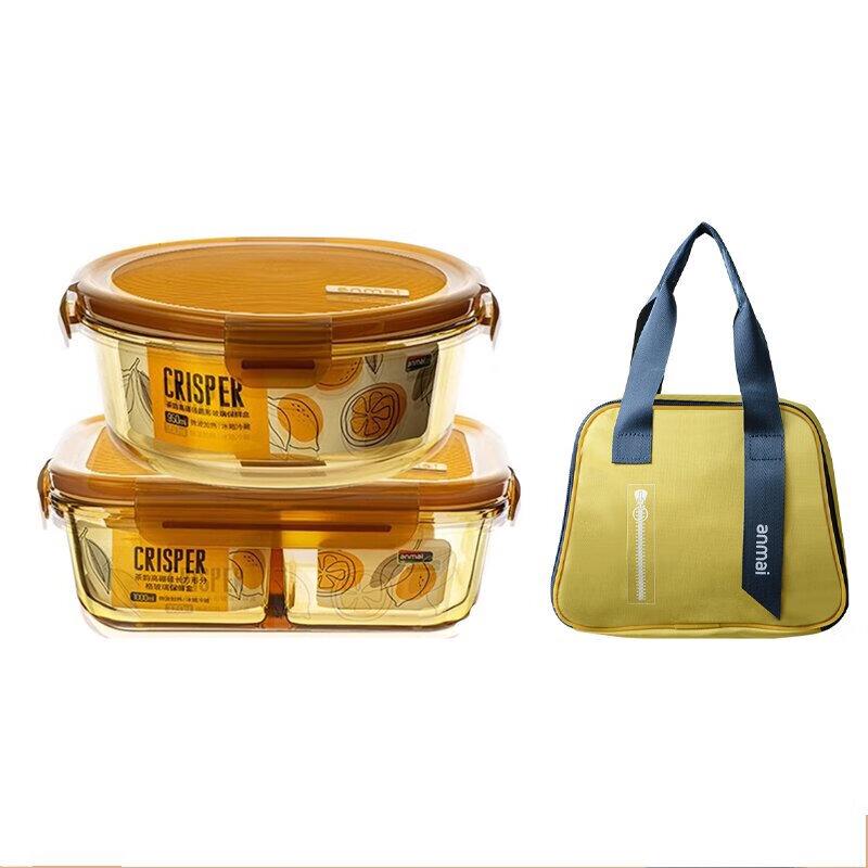 

Ambuy Glass Food Storage Container Set