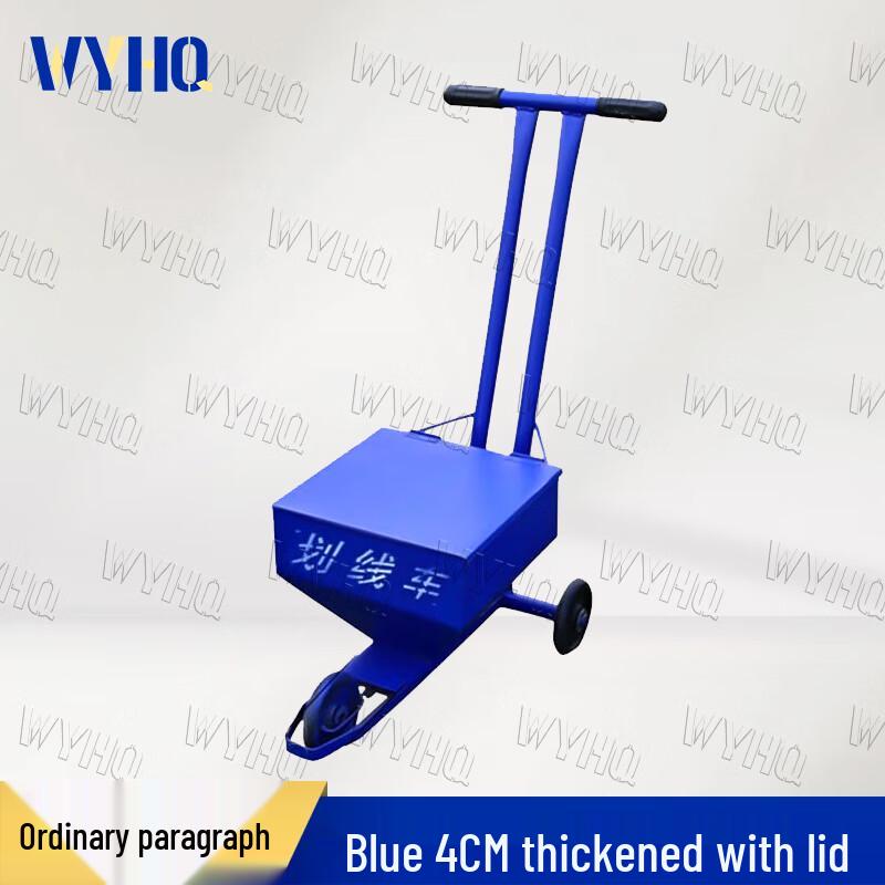 WYHQ Field Line Marker