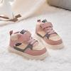 Winter New Arrivals Children's Sneakers & Fleece-Lined Shoes, Girls' Mid-Top Fleece-Lined Casual Shoes, Baby & Boys' Warm Boots with Light Insulation.