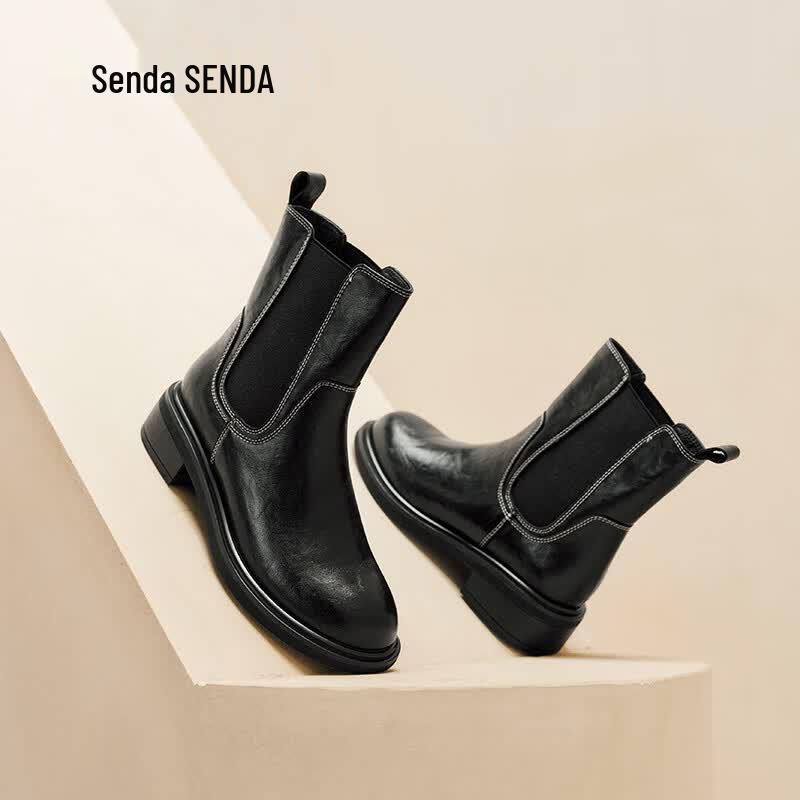 Senda Women's Chelsea Boots