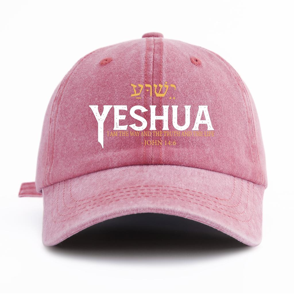 1 st YESHUA Tryckt Tvättad Basebollkeps för Vuxna, Minimalistisk Retro Stil Casual Mjuk Justerbar Farsdagskeps, Perfekt som Gåva