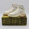 FD2565-100 UNION Bephies Beauty Supply Nike Air 1 High Summer '96 (Men's)