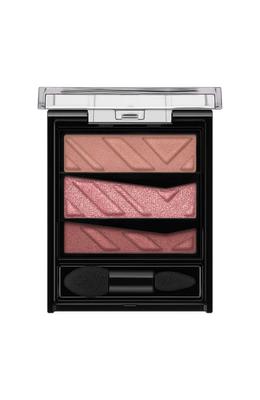 Üretimi durdurulan KATE Kate Parts Resize Shadow Göz Farı [Üretici ürünü] PK-1 2.4g (x 1)