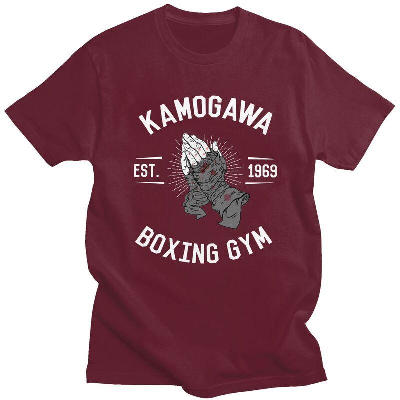 Custom Kamogawa Boxing Gym Praying Hands T Shirt for Men Tshirt Casual Tees Short Sleeve Tshirts Slim Fit Clothing Gift