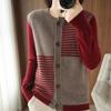 Spring and Autumn Women's Knitted Cardigan Round Neck Loose Striped Sweater Knitted Sweater Autumn and Winter