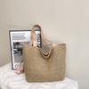 Large Capacity Straw Bag Women's Seaside Vacation Tote Bag for Commuting Shoulder Tote Bag