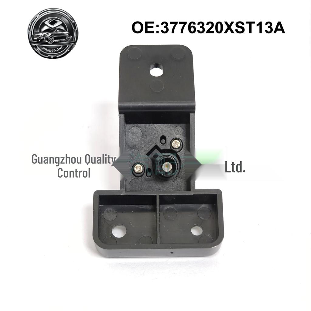 3776320XST13A: Compatible with Great Wall Haval Chitu front and surround-view reversing cameras.