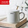 Shangheng Simple Ceramic Mug