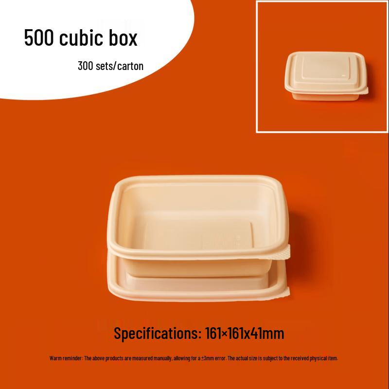 

Degradable Corn Starch Disposable Square Lunch Boxes Carton