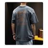T-shirt Men's Casual Loose Versatile Top Printed