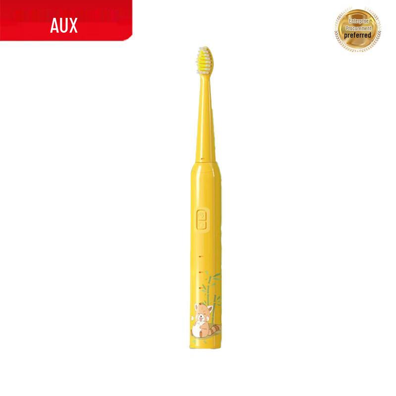 AUX Children s Sonic Electric Toothbrush 3 Modes