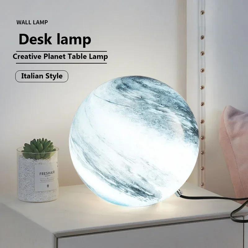 Planet Led Pendant Lamp Children Room Creative chandelier Glass Ball Hanging Lights Boy Bedroom Space Reading Indoor Decor Light