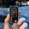 Great Wall C30 Old Model Key Cover: Metal Folding Remote Control Case for 2011-2012
