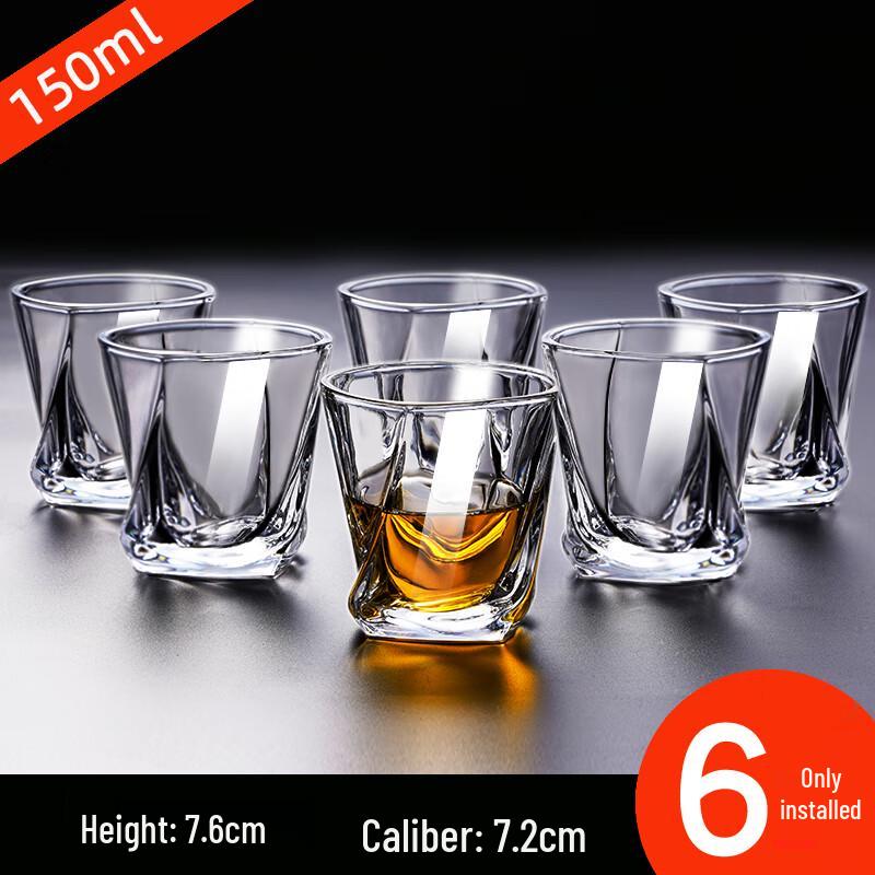 Qianxing 150ml Twisted Glass Tumblers