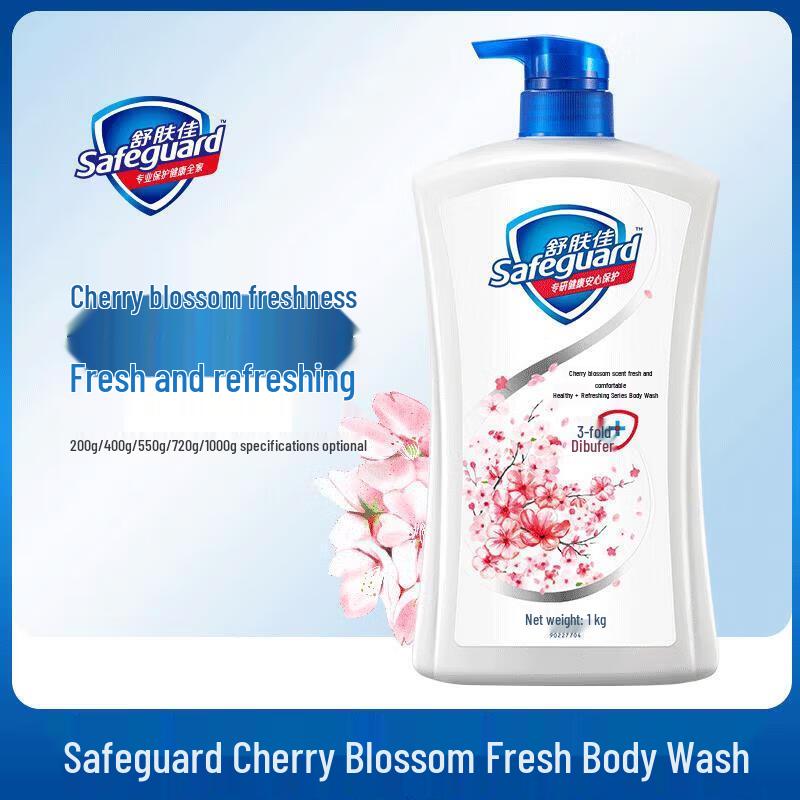 Safeguard Healthy Cleansing Cherry Blossom Body Wash