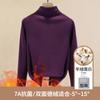 Semi-turtleneck German velvet bottoming shirt for women's autumn and winter with warm new long-sleeved women's top