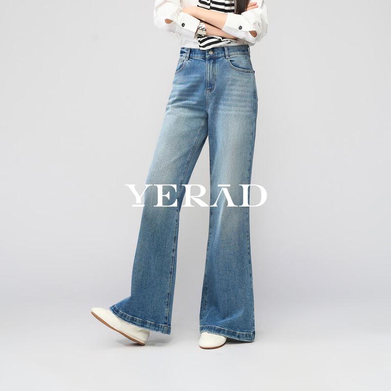 

YALIDA Women s High Waist Light Blue Flare Jeans 32