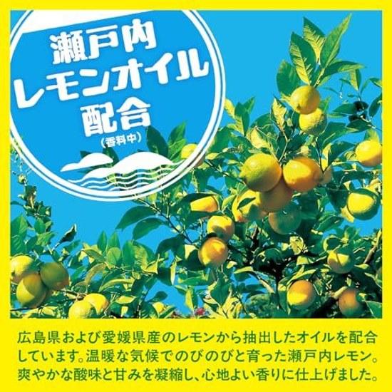Warm Bubble Setouchi Lemon Bath Additive Assortment 12 Tablets Menthol Included Carbonated Aroma Set Relaxation
