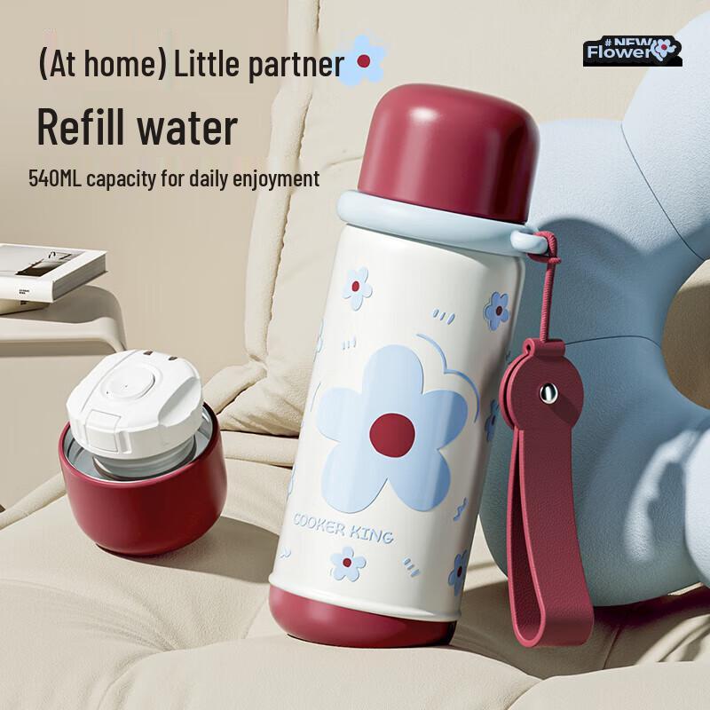 COOKER KING Retro Color-Block 316 Stainless Steel Insulated Water Bottle