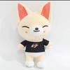 Straykids Puppe SKZOO Plüschtier Kpop Spielzeug SKZ FM ATE DO IT