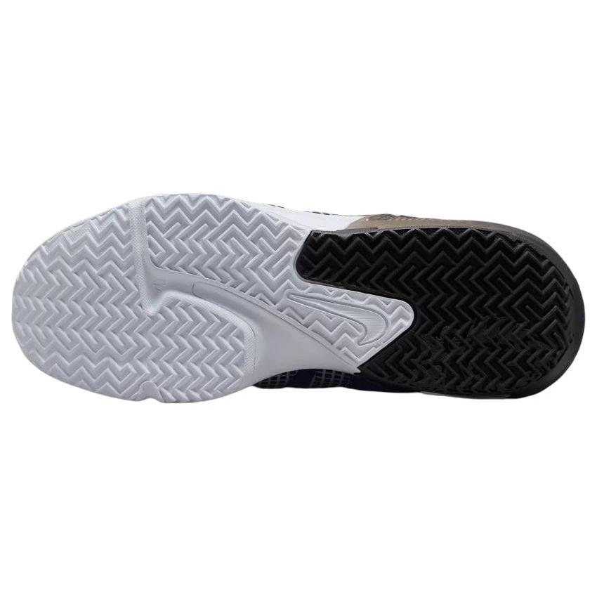 New Nike LeBron Witness 7 'White Black' DM1123-100