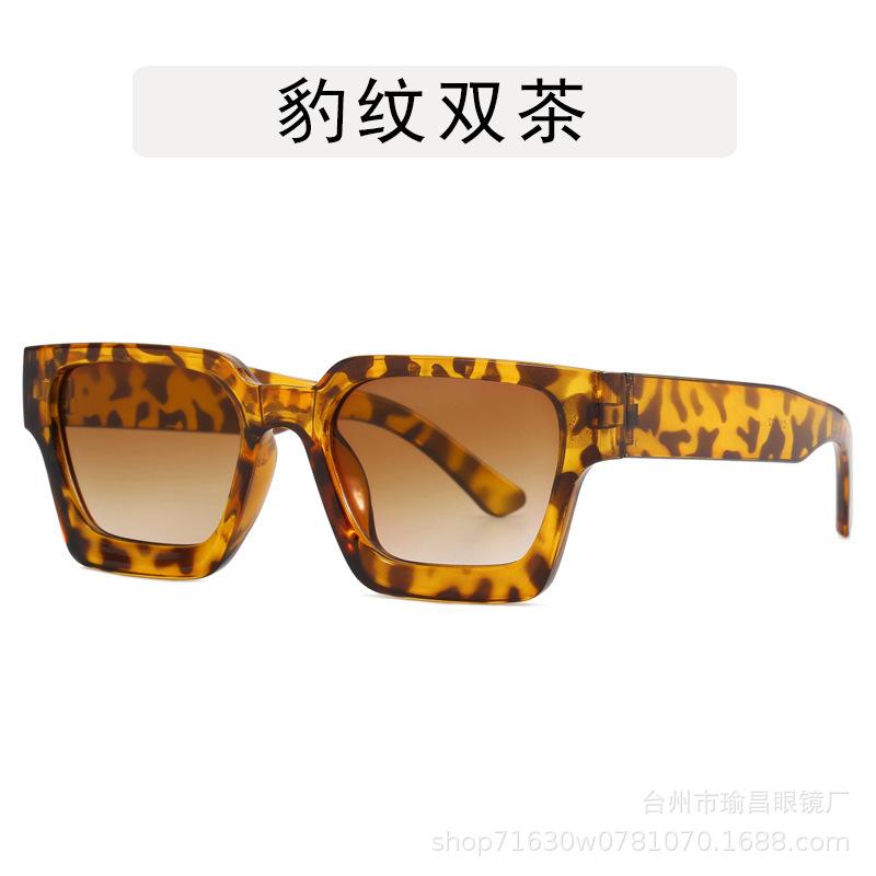 Big thick box European and American fashion sunglasses women's ins style simple and versatile high-end sunglasses men's uv tide