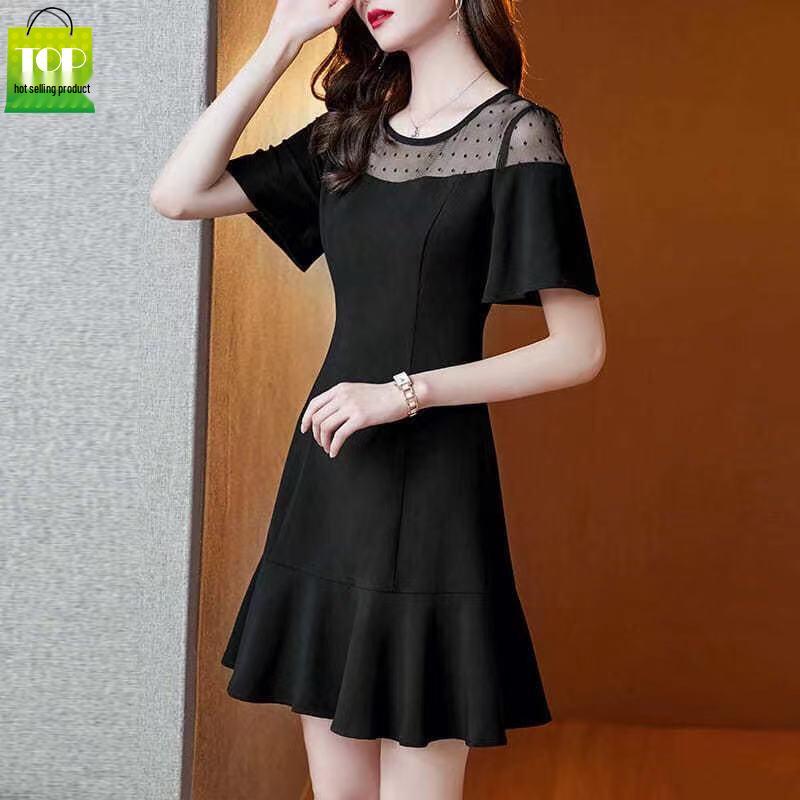 Женское черное облегающее платье с открытыми плечами, лето 2025 XL чёрный