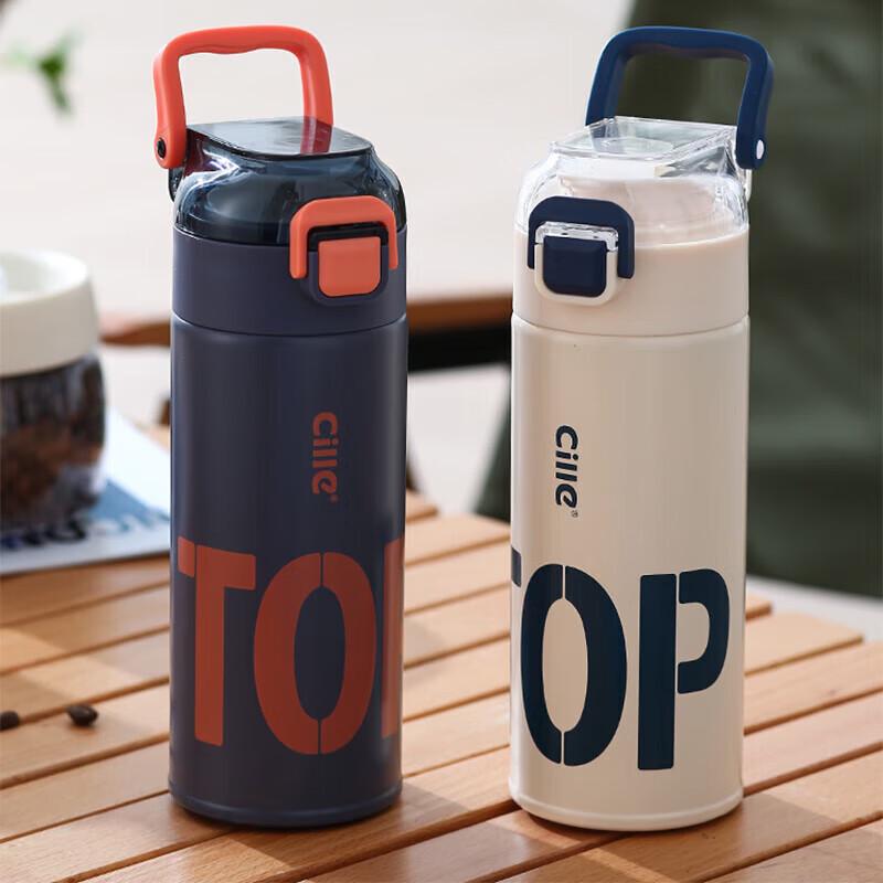 Cille Leading Series 316 SS Insulated Tumbler