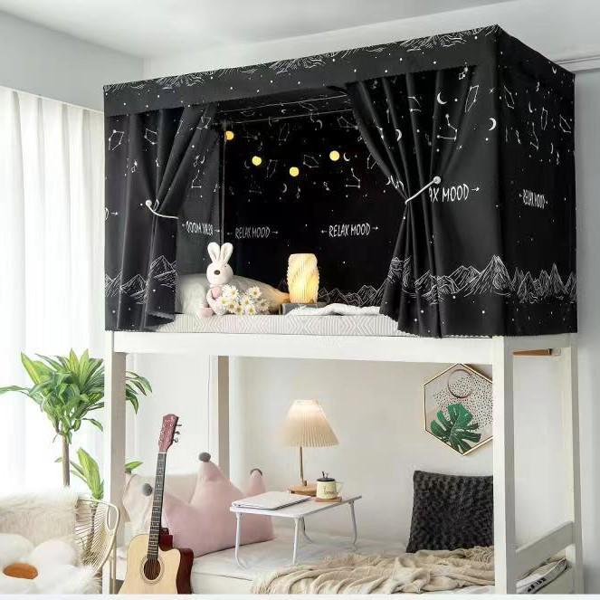 Blackout Bed Skirt & Mosquito Net for Dorm Bunk: 1.2m & 1.5m