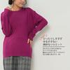 JANJAM Plus Size Knit Long Basic Crew Neck Knit LL Women's Pullover, Sleeve, Top, Purple,