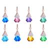 Auto Aromatherapy Fragrance Pendent Bottle Perfume Diffuser Automotive Decoration Car Hanging Glass Bottle Empty Perfume