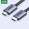 Ugreen HDMI kabelis