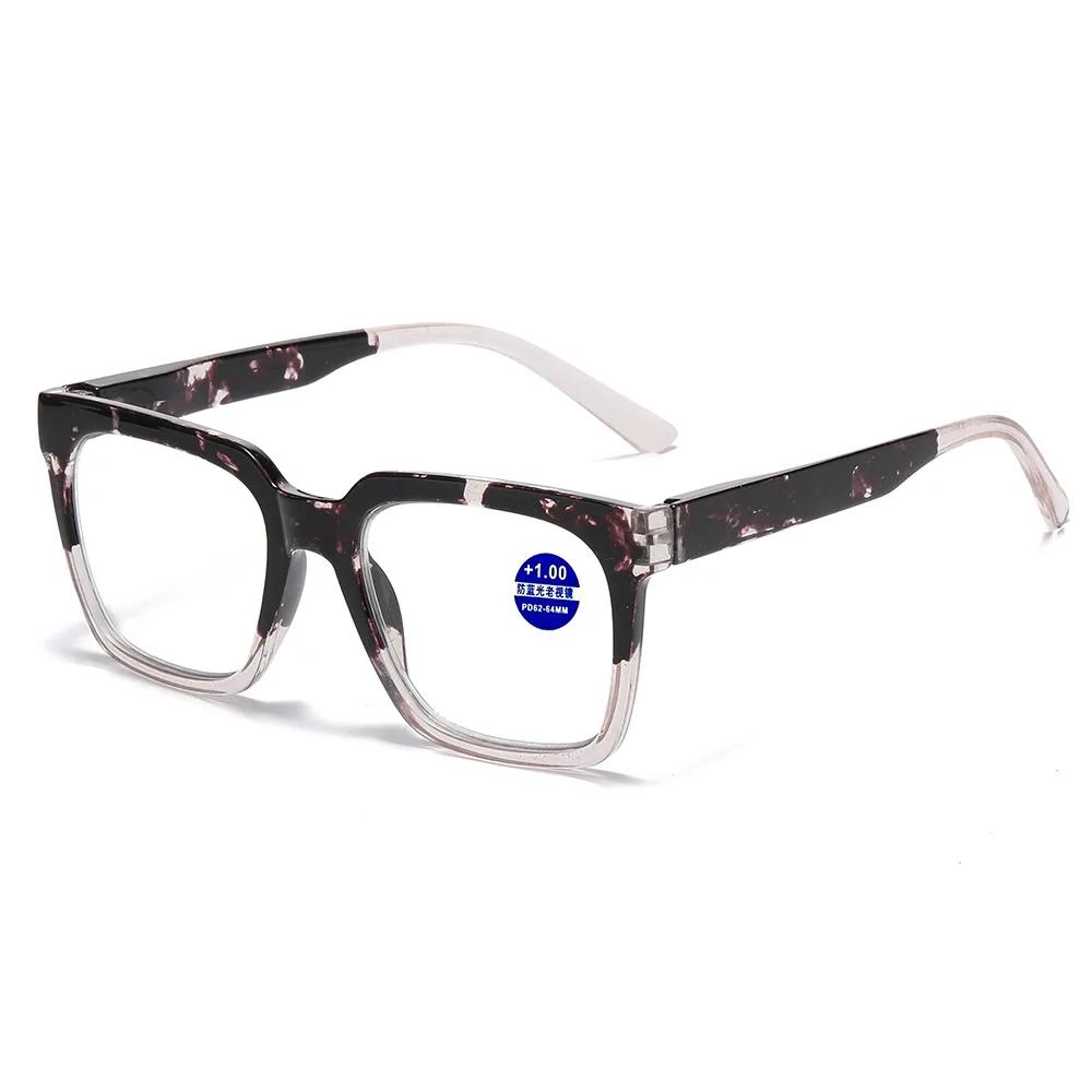 

Versatile High-definition Reading Glasses Fashionable Large Frame Presbyopia Glasses for Women Anti Blue Light Far Sight Glasses 4