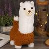 Interactive Robotic Alpaca Lifelike Walking Sounding Stuffed Animal Realistic Alpaca Plush